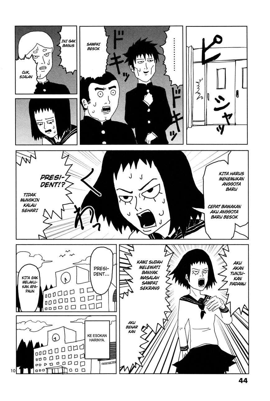 Mob Psycho 100 - Chapter 3 - Page 11