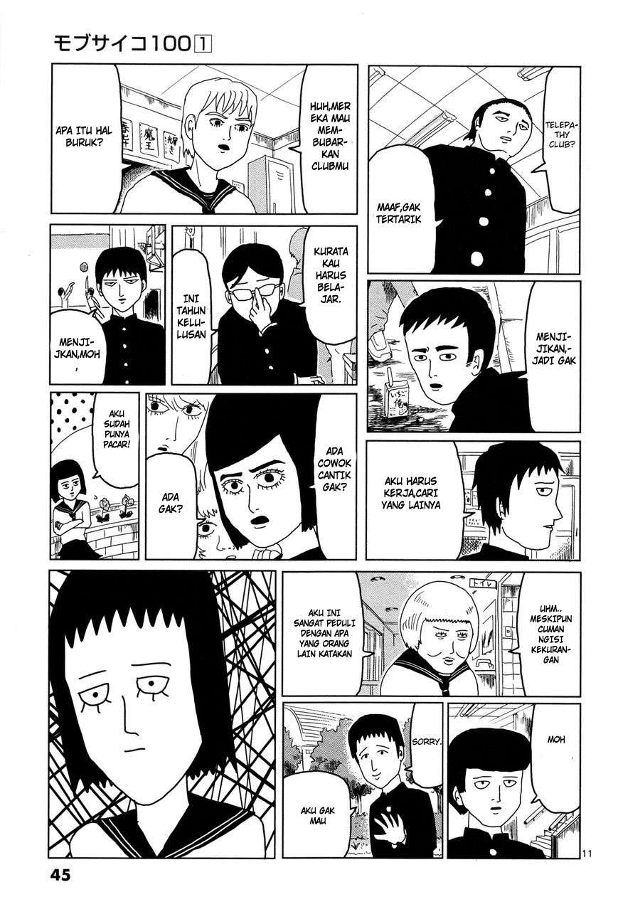 Mob Psycho 100 - Chapter 3 - Page 12