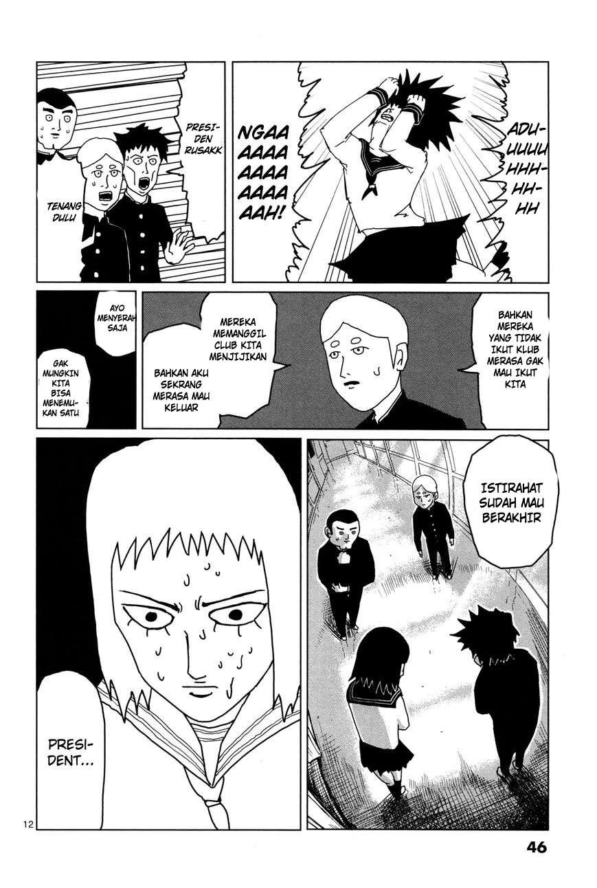 Mob Psycho 100 - Chapter 3 - Page 13