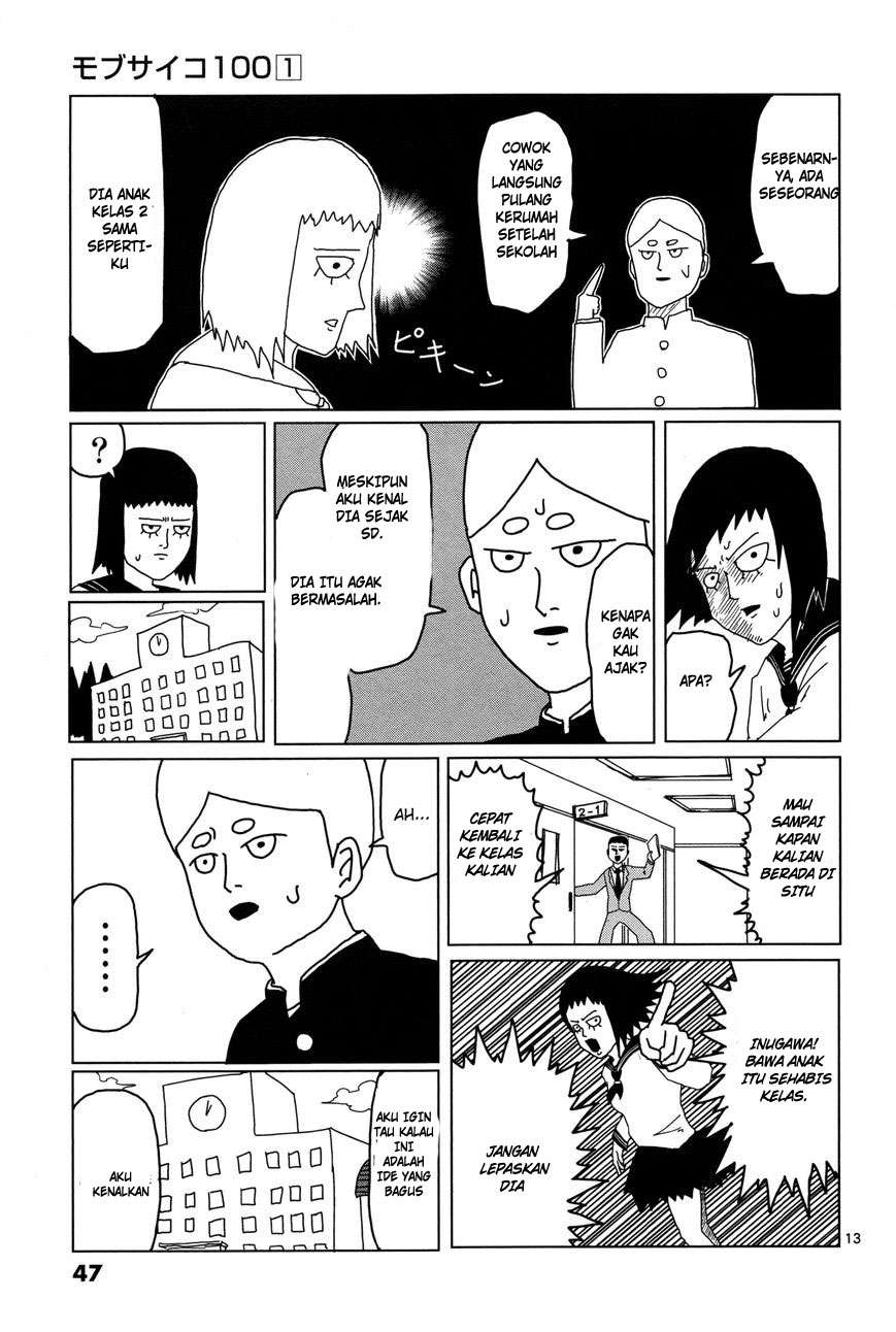 Mob Psycho 100 - Chapter 3 - Page 14