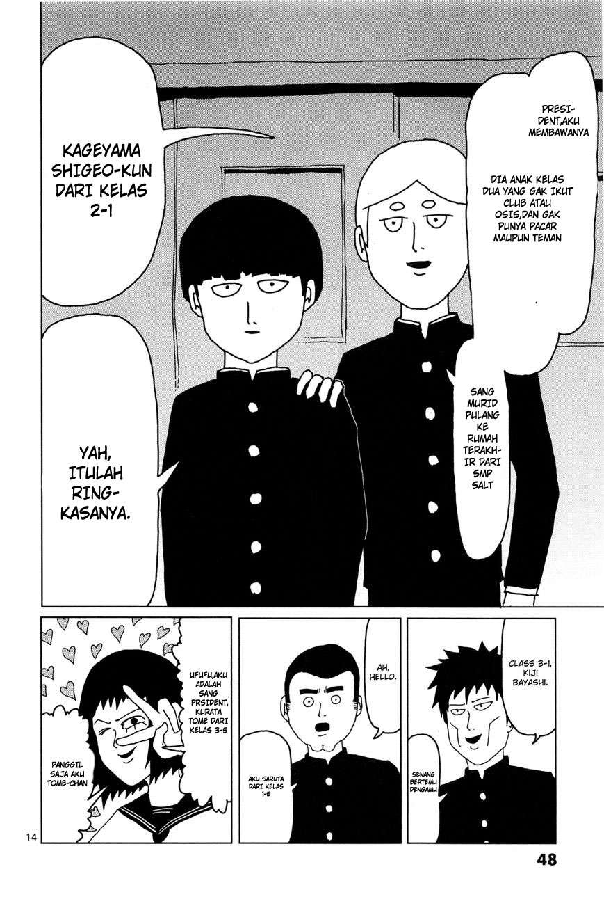 Mob Psycho 100 - Chapter 3 - Page 15