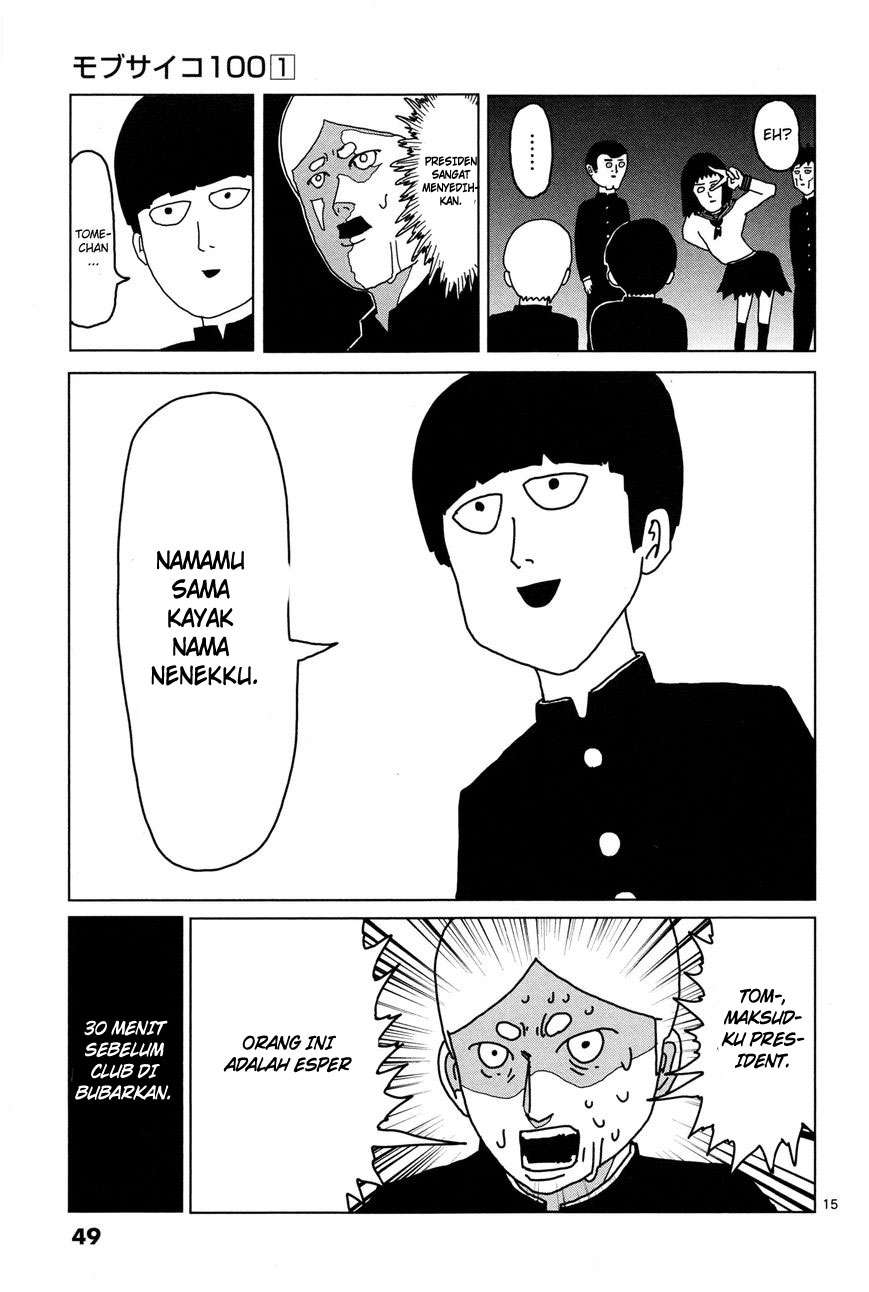 Mob Psycho 100 - Chapter 3 - Page 16