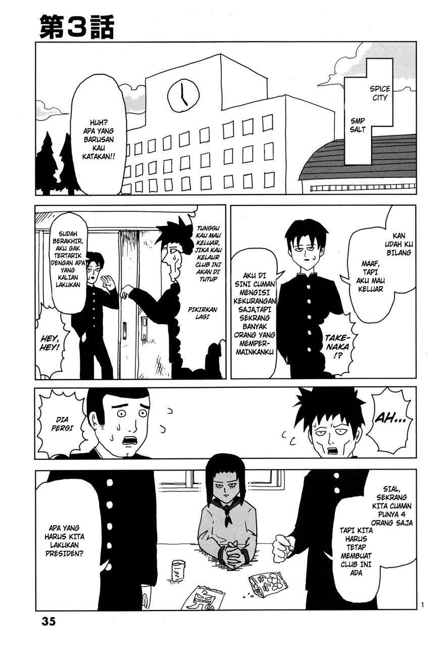 Mob Psycho 100 - Chapter 3 - Page 2