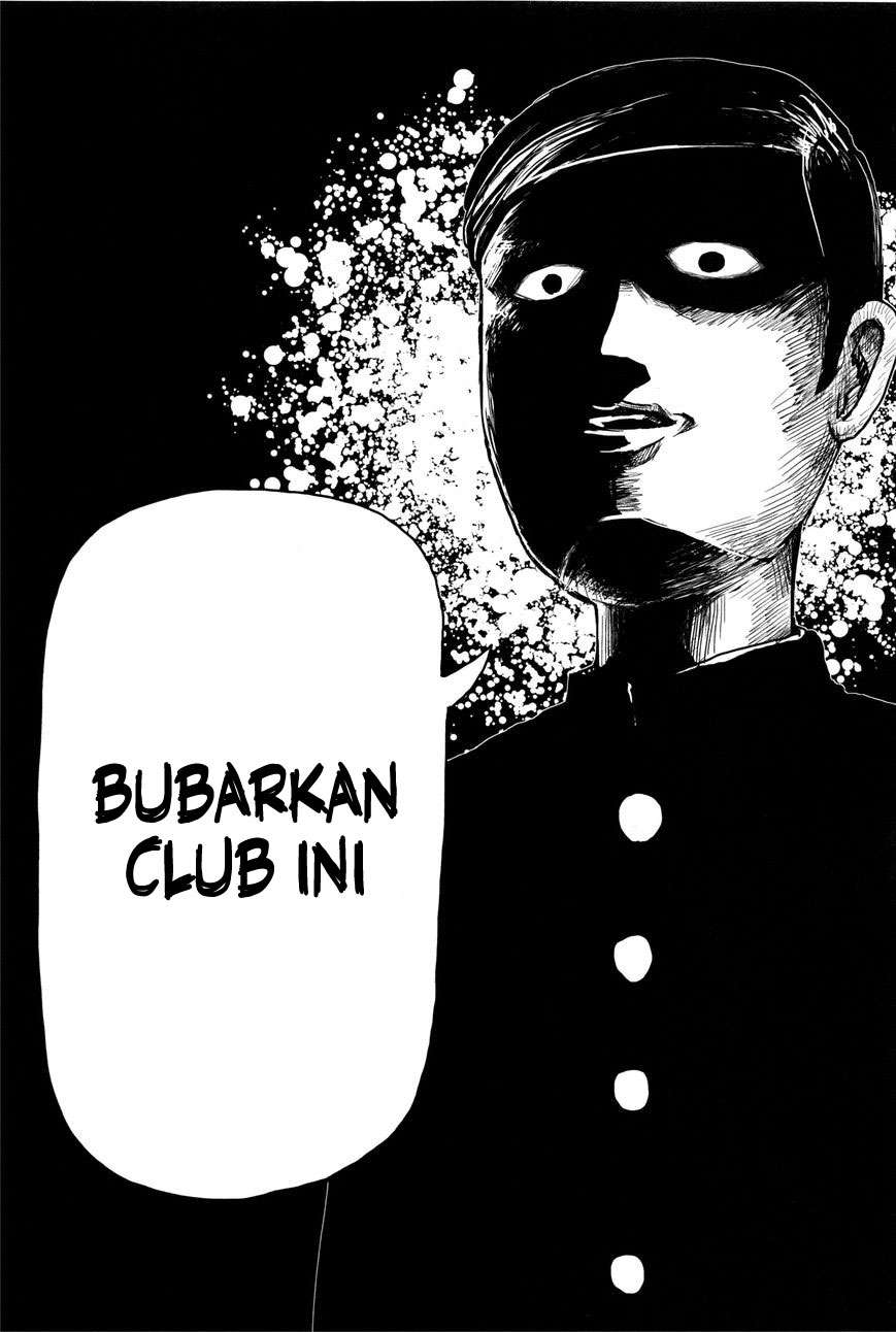 Mob Psycho 100 - Chapter 3 - Page 6