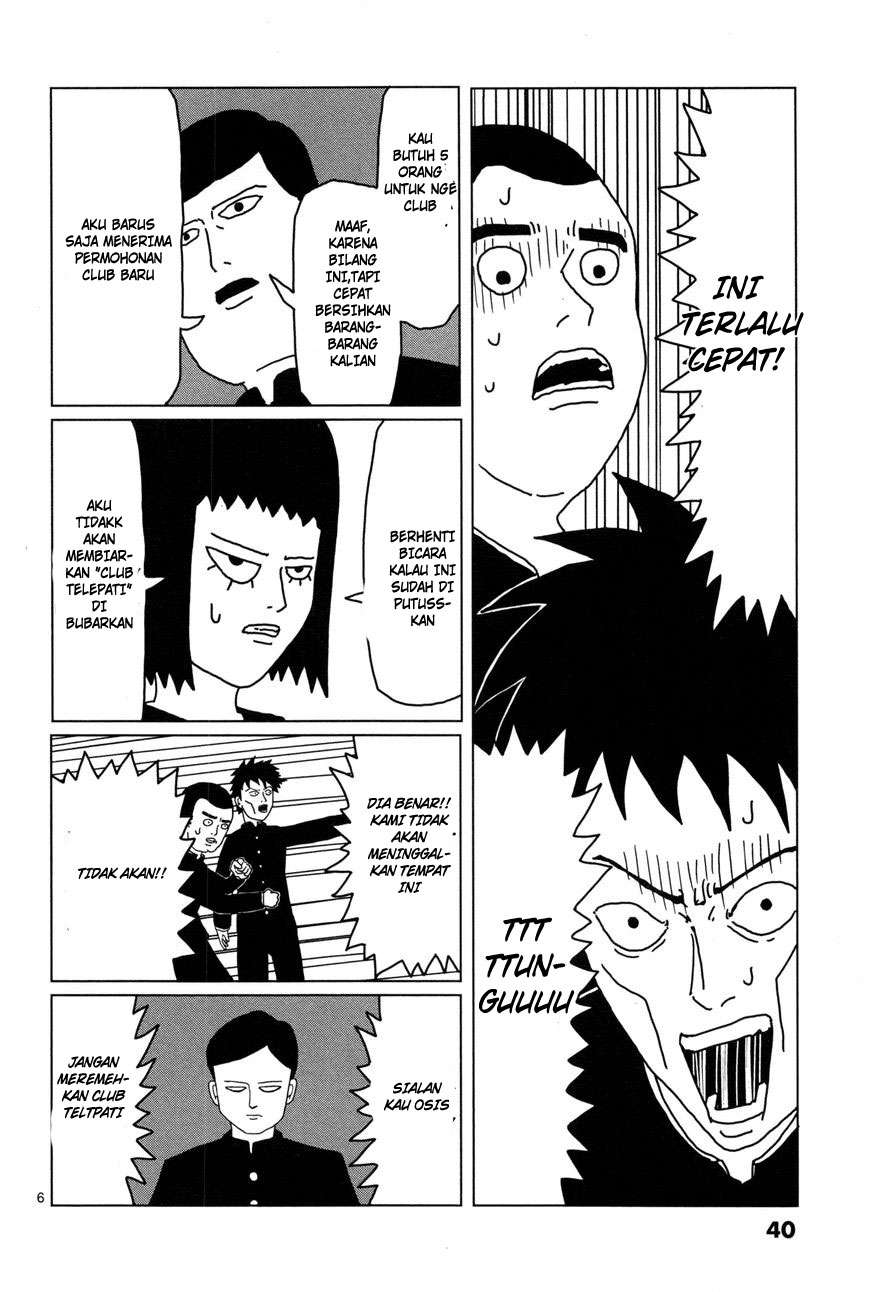 Mob Psycho 100 - Chapter 3 - Page 7
