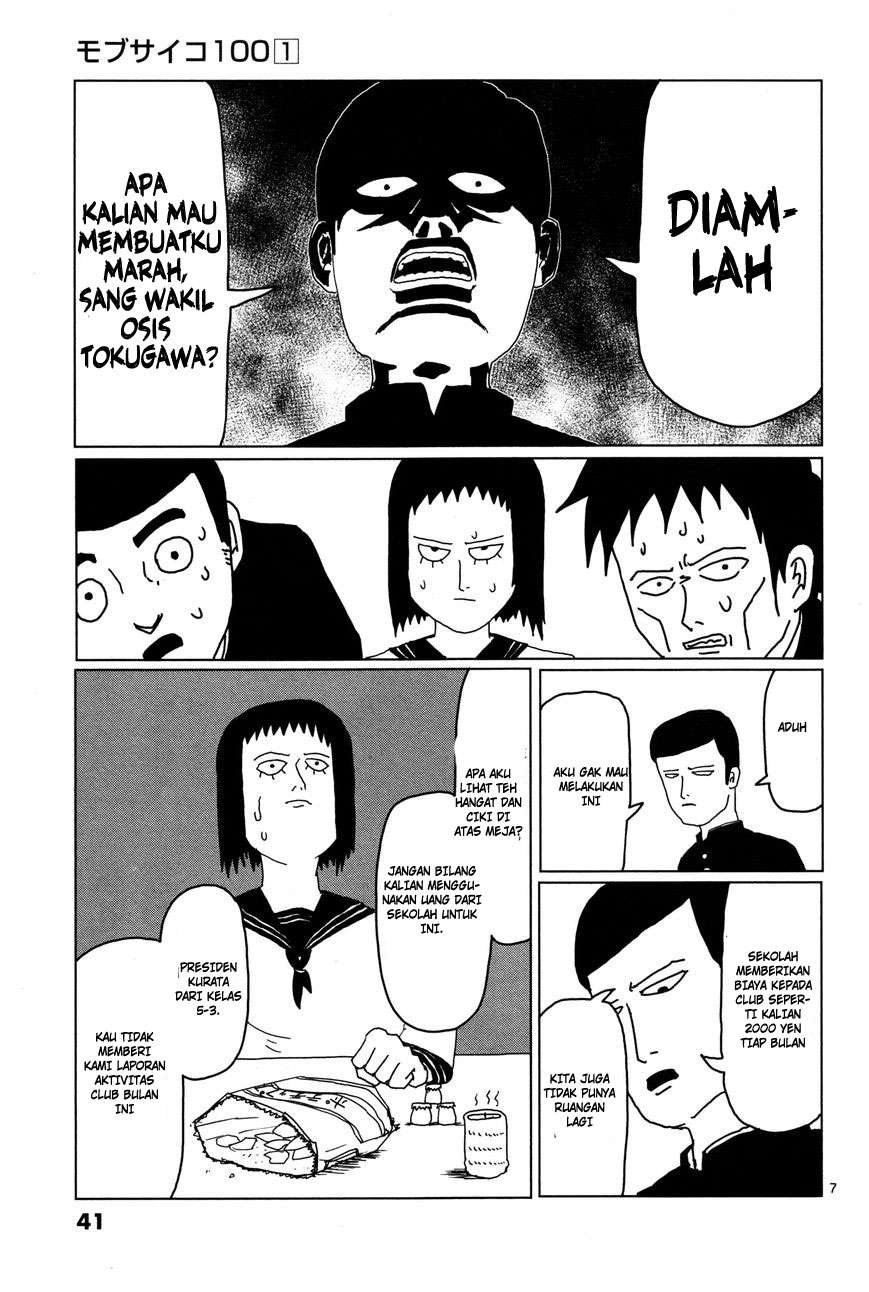 Mob Psycho 100 - Chapter 3 - Page 8