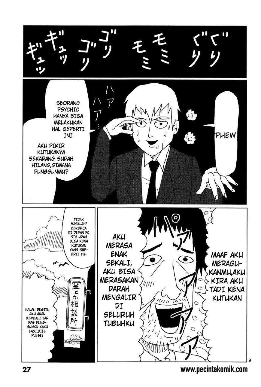 Mob Psycho 100 - Chapter 2 - Page 10