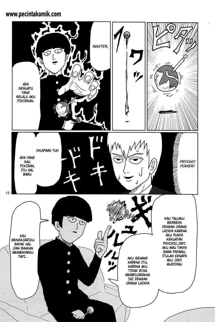 Mob Psycho 100 - Chapter 2 - Page 13