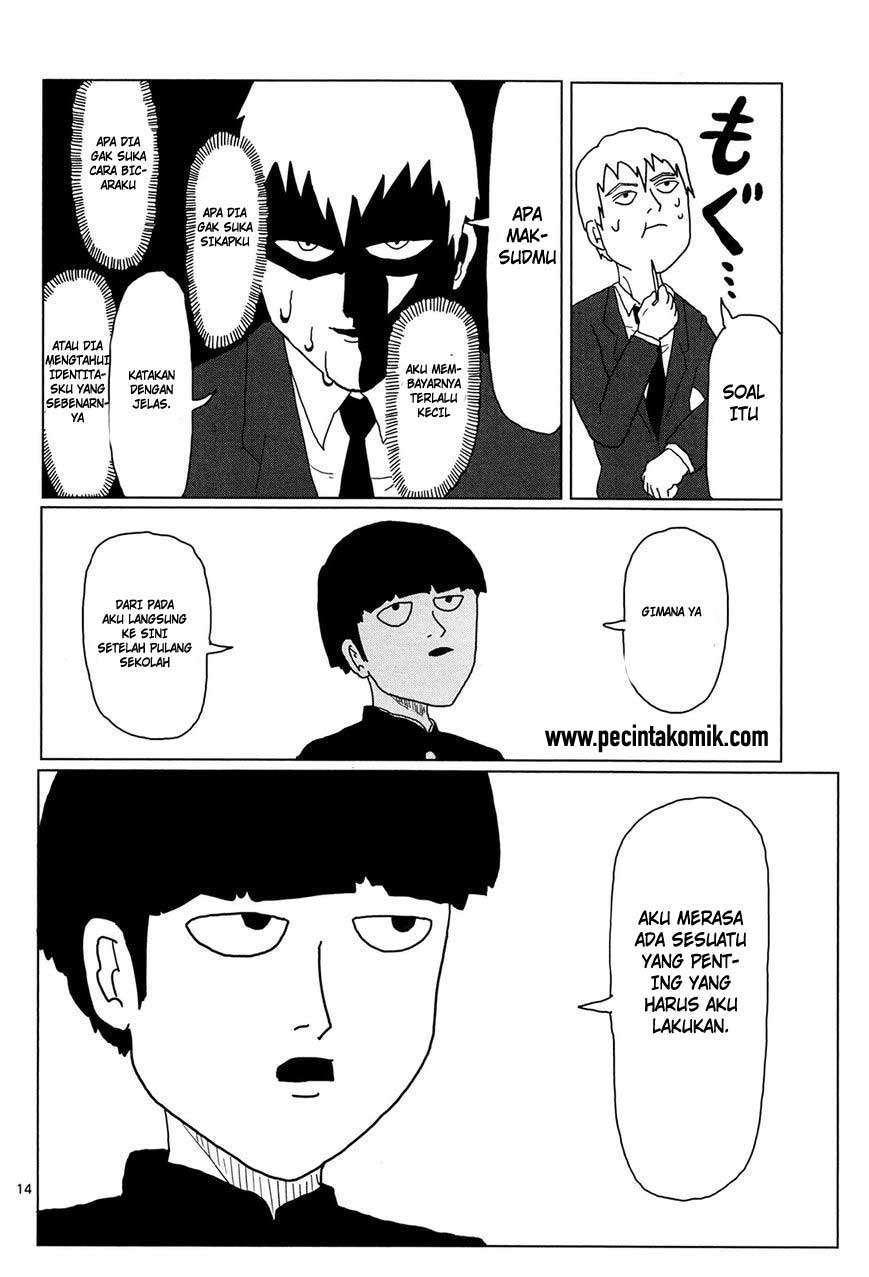 Mob Psycho 100 - Chapter 2 - Page 15