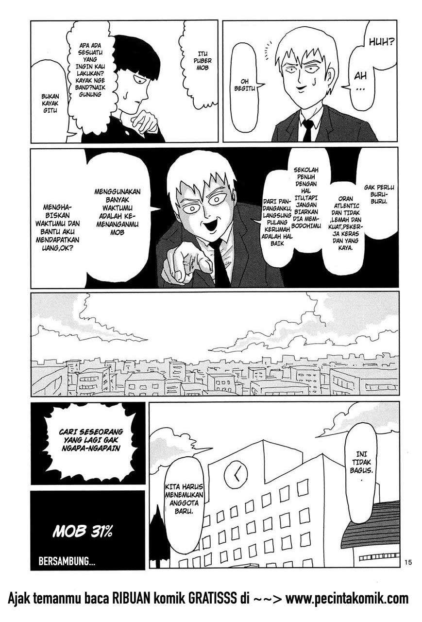 Mob Psycho 100 - Chapter 2 - Page 16