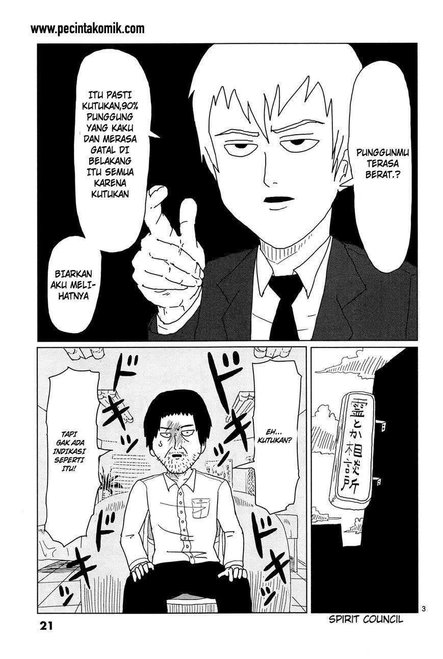 Mob Psycho 100 - Chapter 2 - Page 4