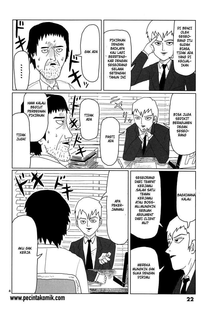 Mob Psycho 100 - Chapter 2 - Page 5