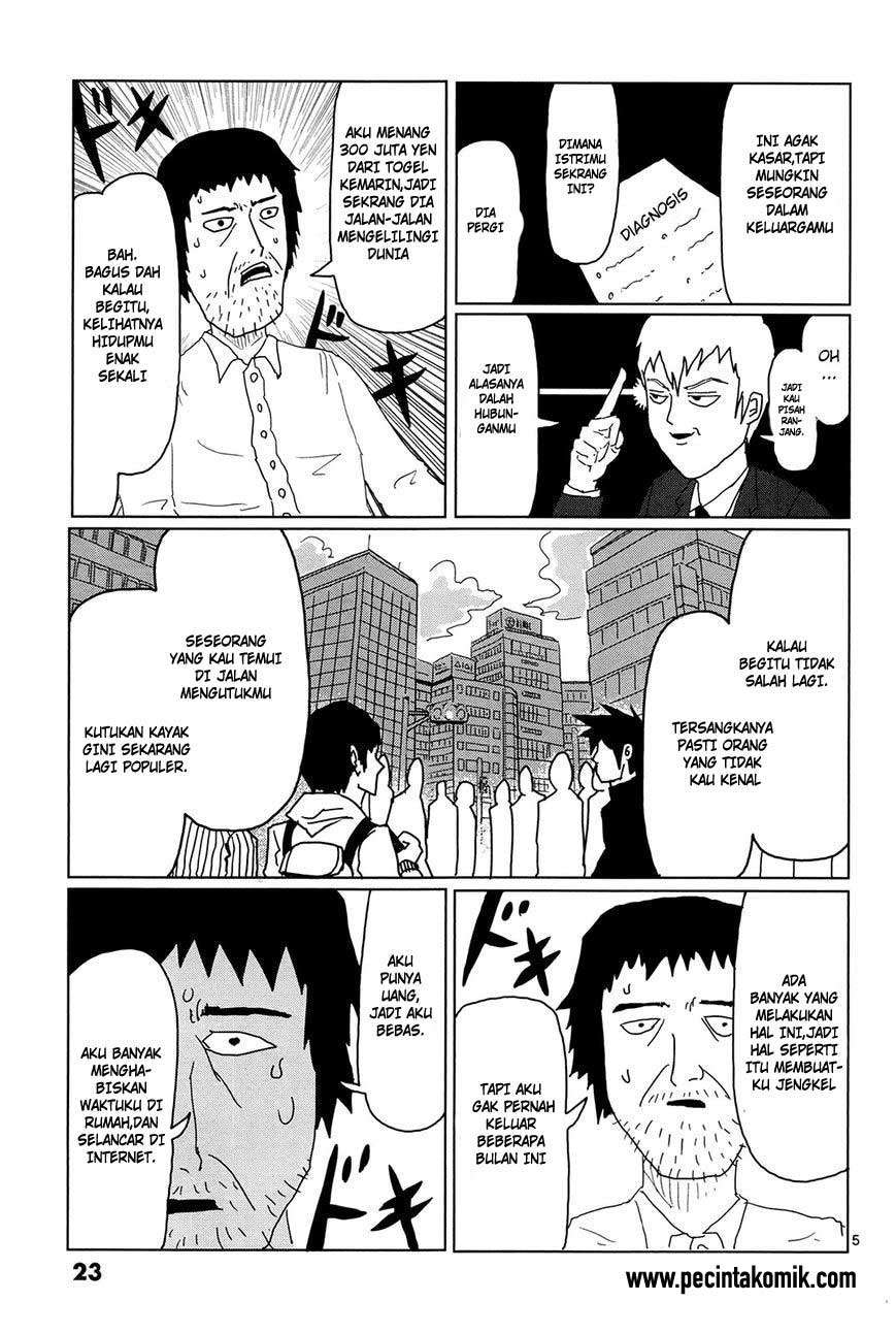 Mob Psycho 100 - Chapter 2 - Page 6