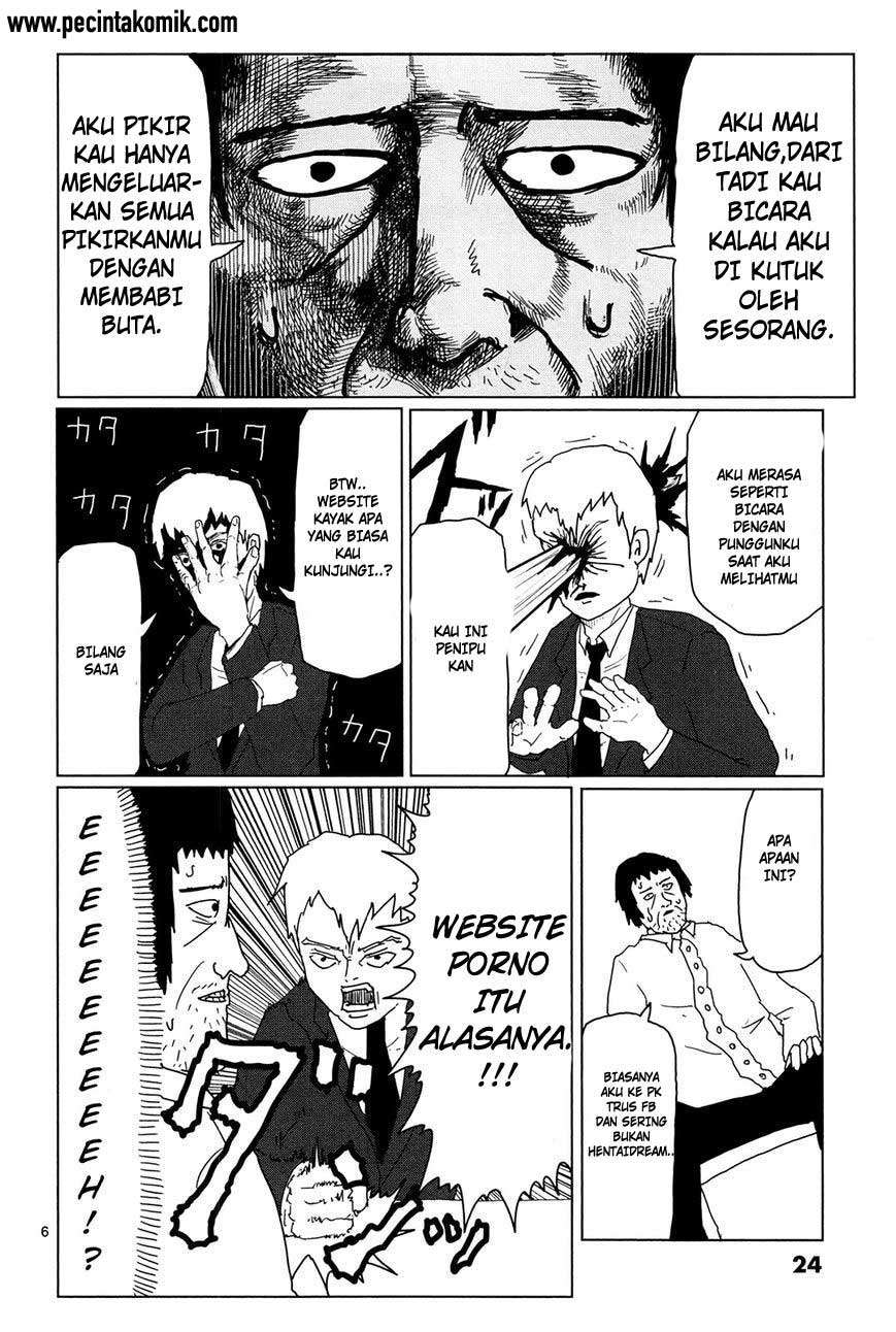 Mob Psycho 100 - Chapter 2 - Page 7