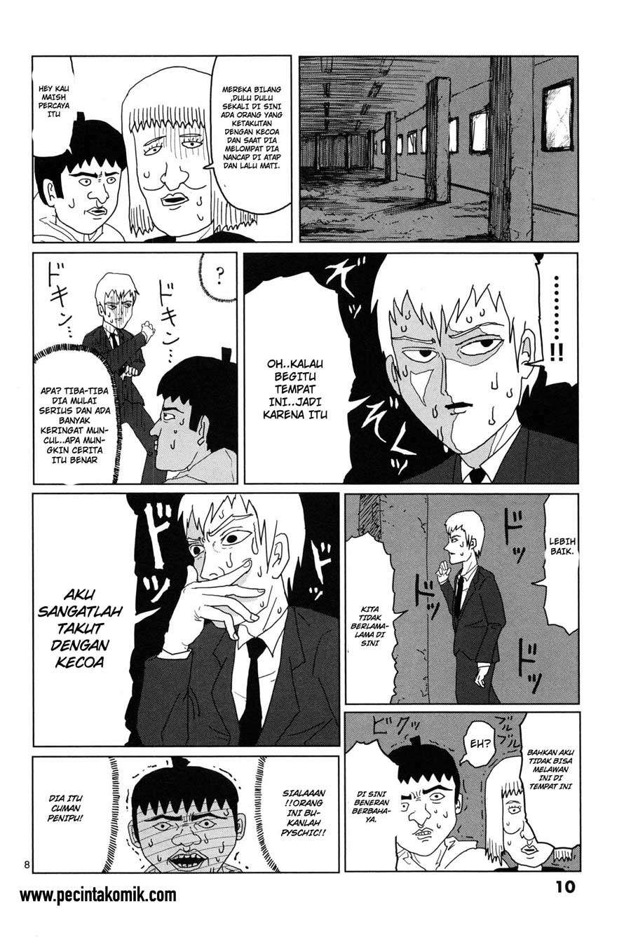 Mob Psycho 100 - Chapter 1 - Page 12