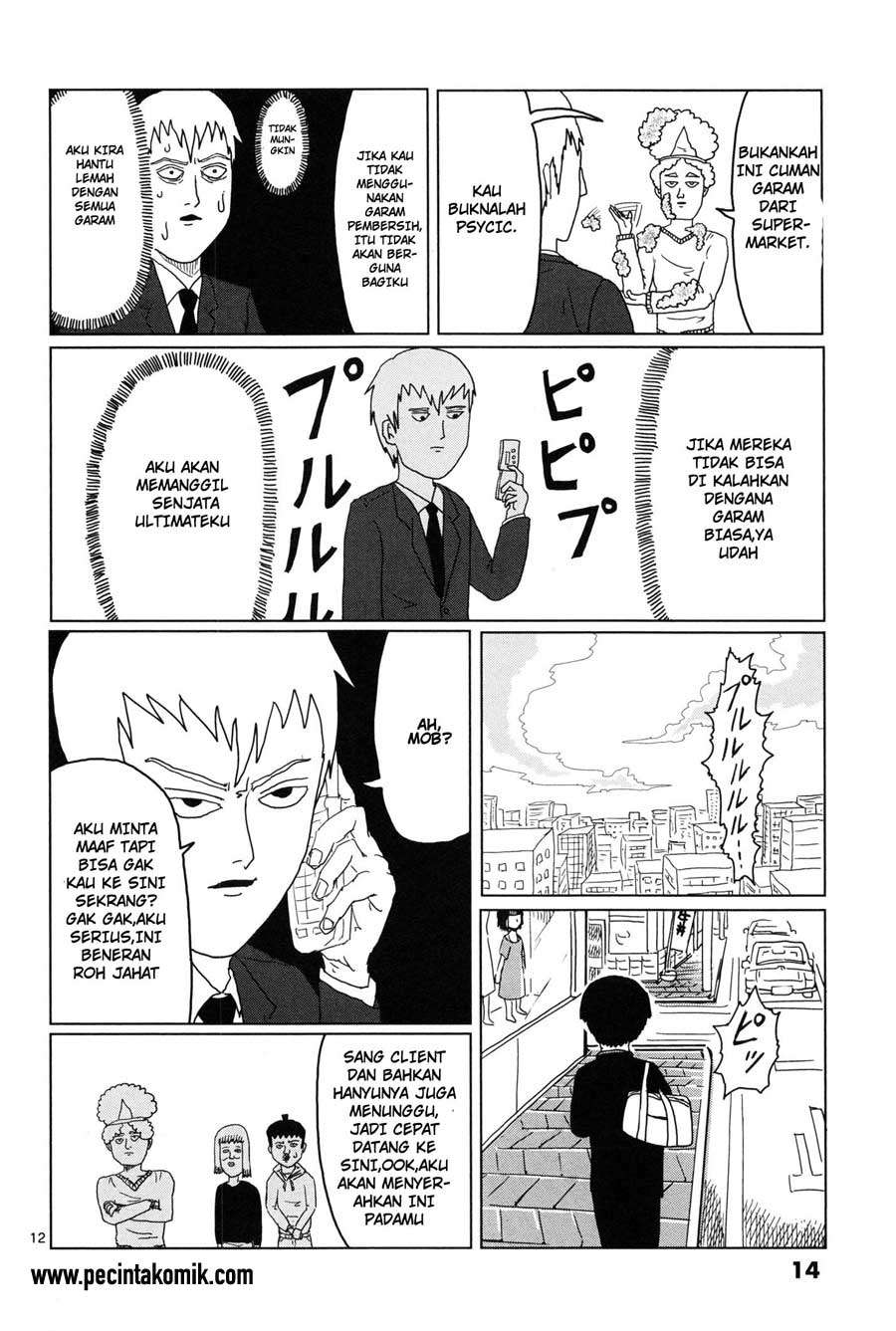 Mob Psycho 100 - Chapter 1 - Page 16