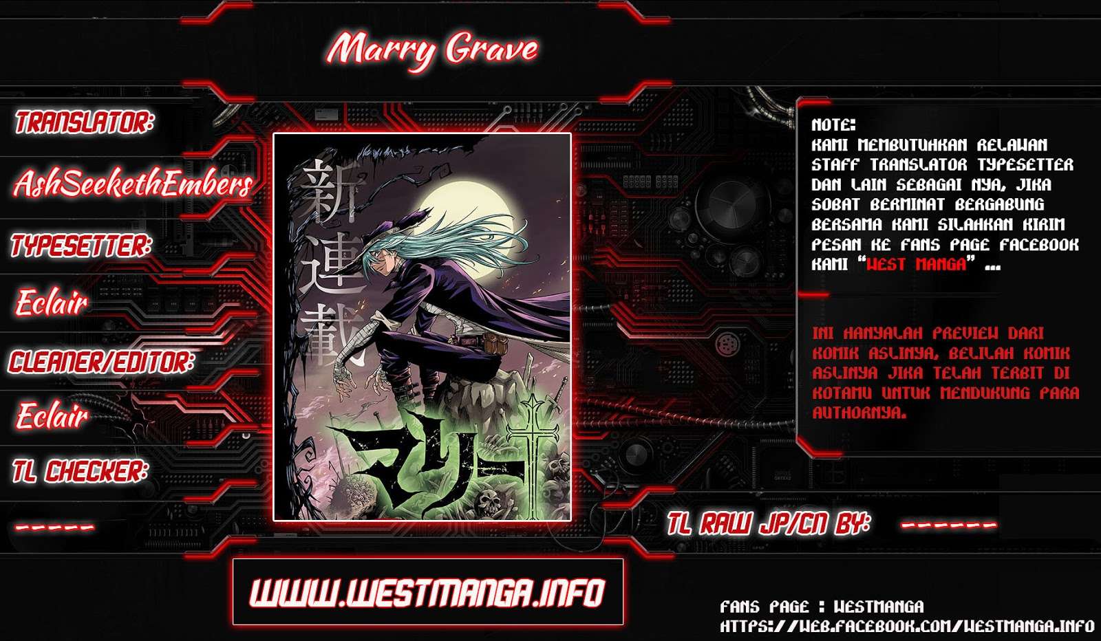 Baca Komik Marry Grave Chapter 47 Gambar 1