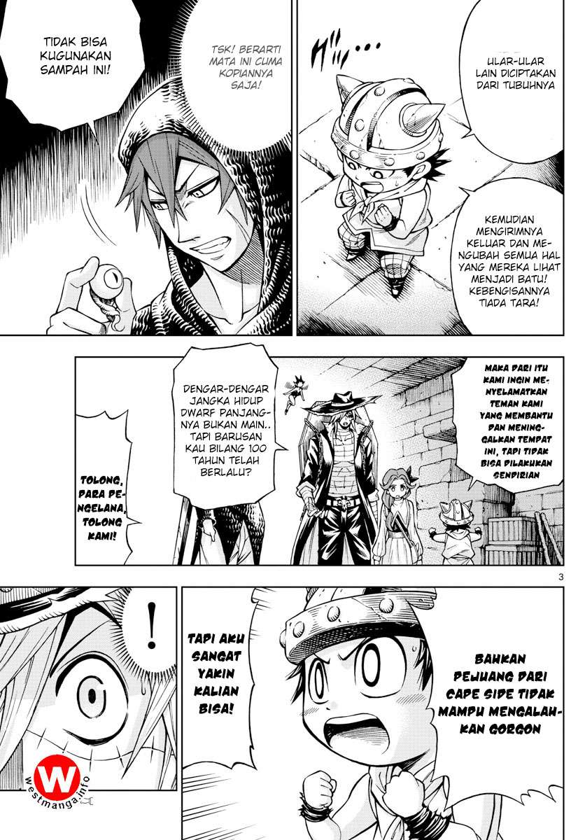 Marry Grave Chapter 47 Gambar 4