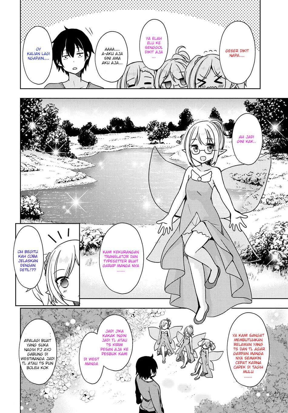 Baca Manga Marry Grave Chapter 32 Gambar 2