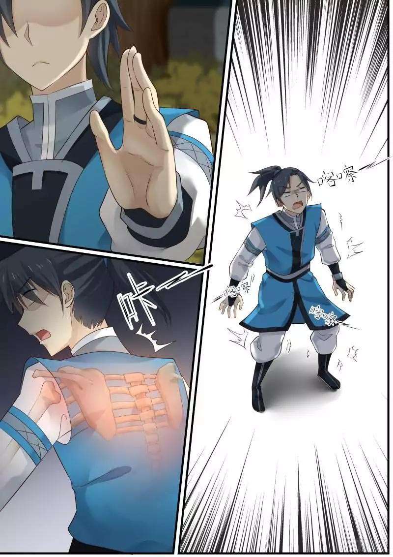 Martial Peak Part 1 Chapter 10 - https://gambar-id.komiku.org/wp-content/uploads/55268-3.jpg