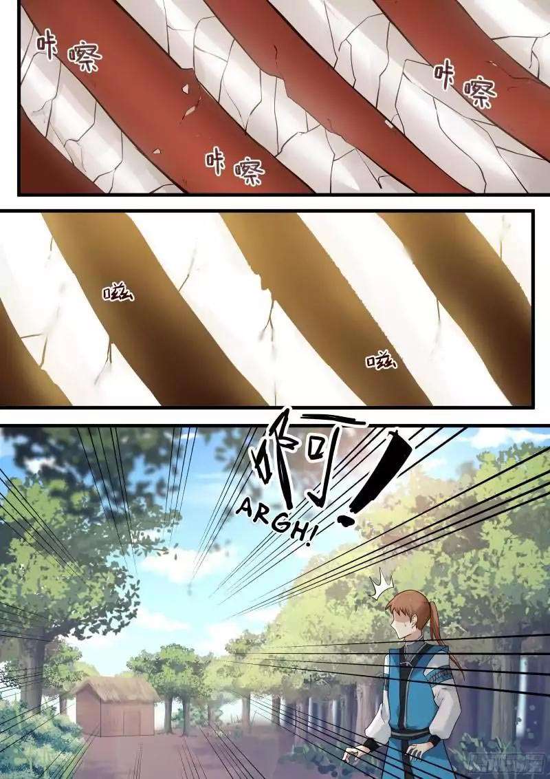 Martial Peak Part 1 Chapter 8 - https://gambar-id.komiku.org/wp-content/uploads/55280-4.jpg