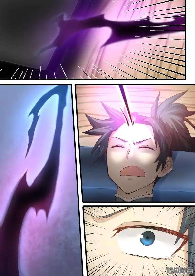 Martial Peak Part 1 Chapter 6 - https://gambar-id.komiku.org/wp-content/uploads/55290-5.jpg