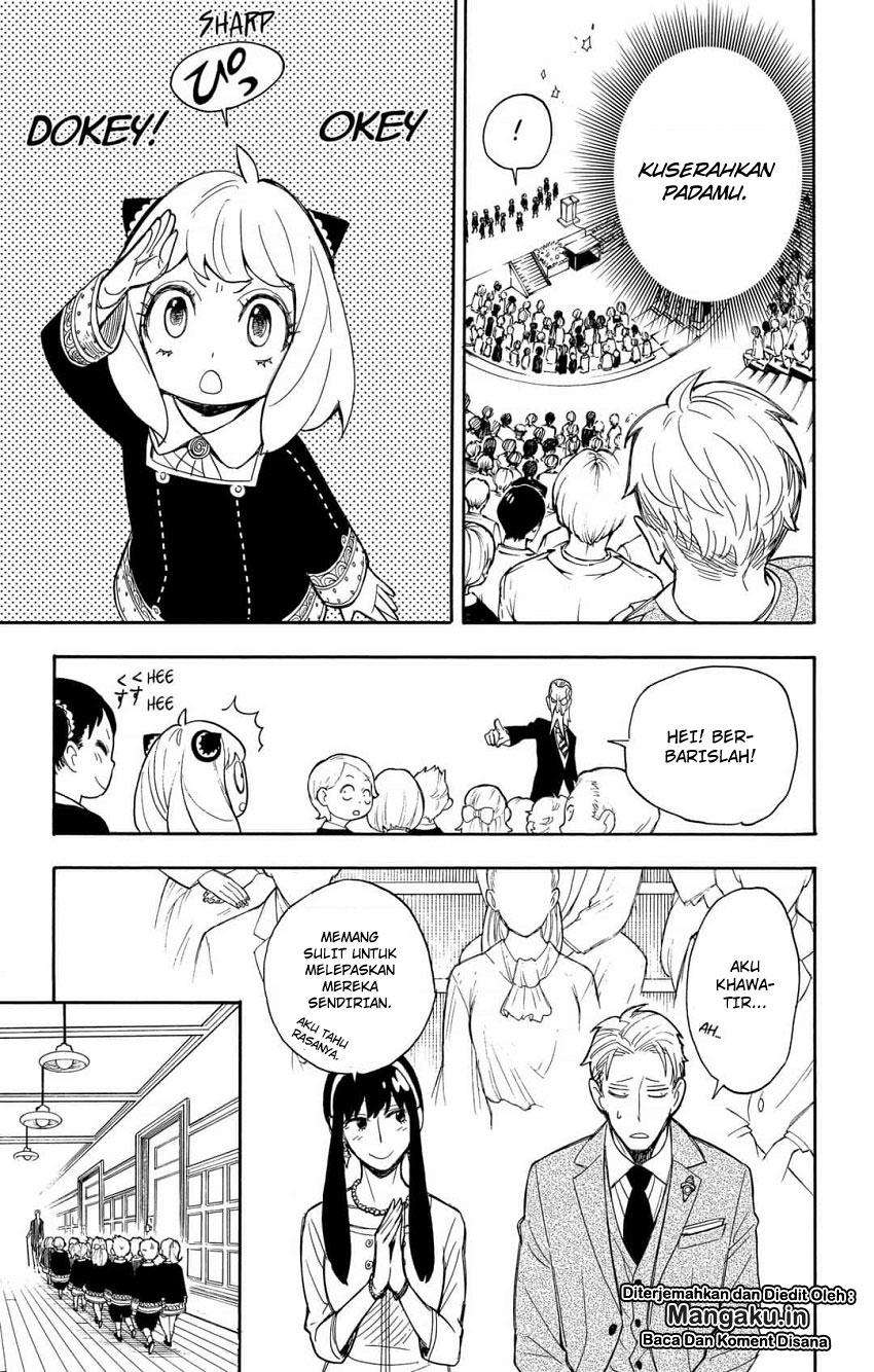Spy X Family - Chapter 8 - Page 12