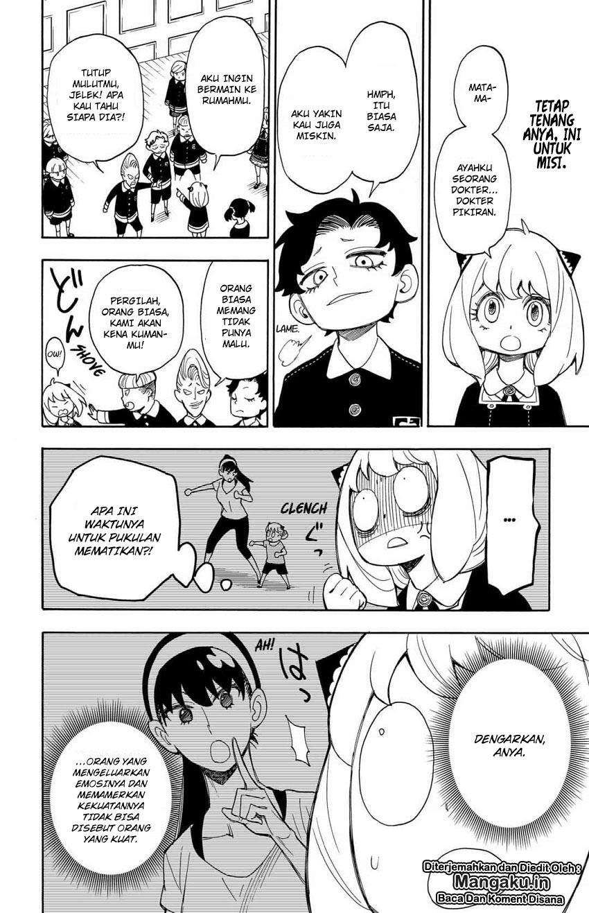 Spy X Family - Chapter 8 - Page 15