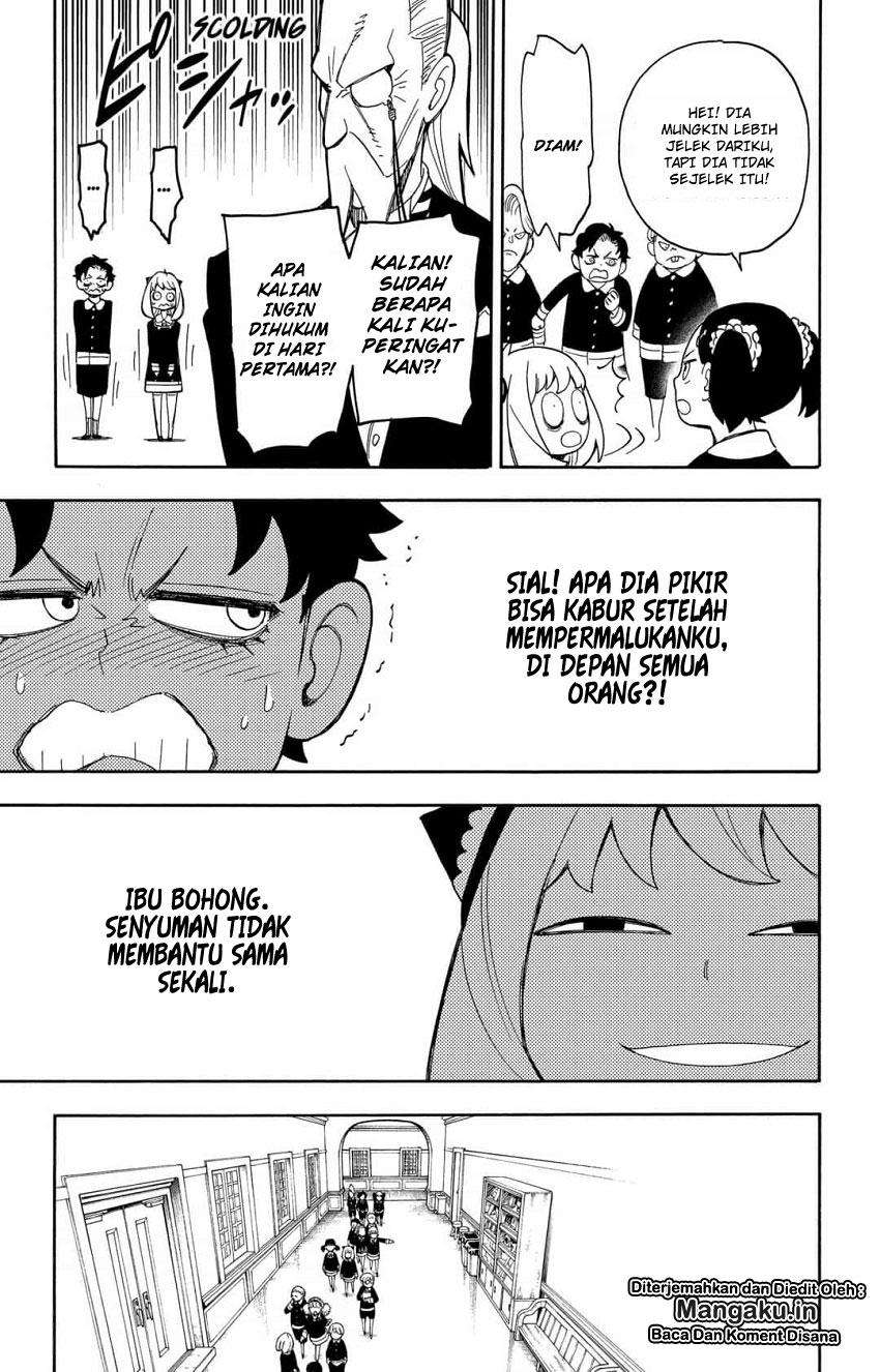 Spy X Family - Chapter 8 - Page 18