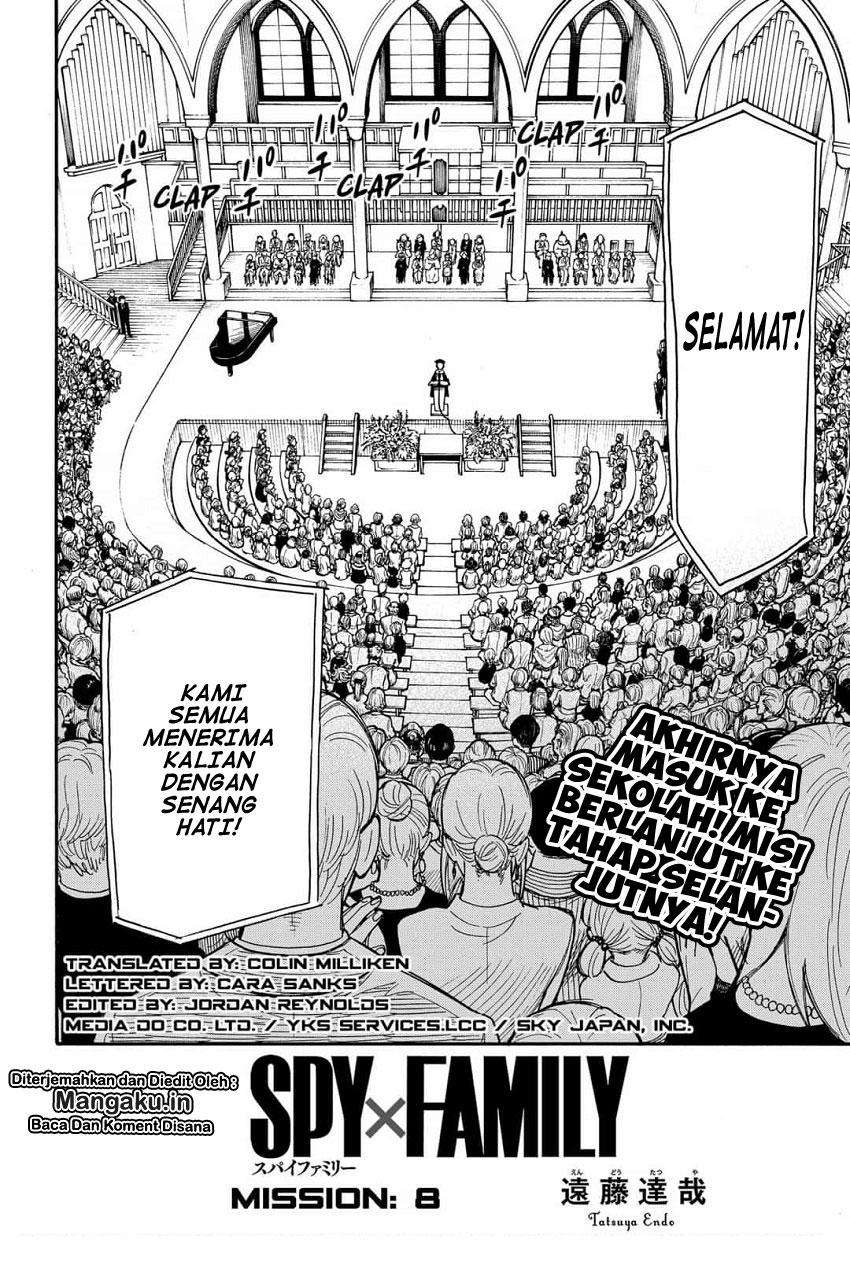 Spy X Family - Chapter 8 - Page 3