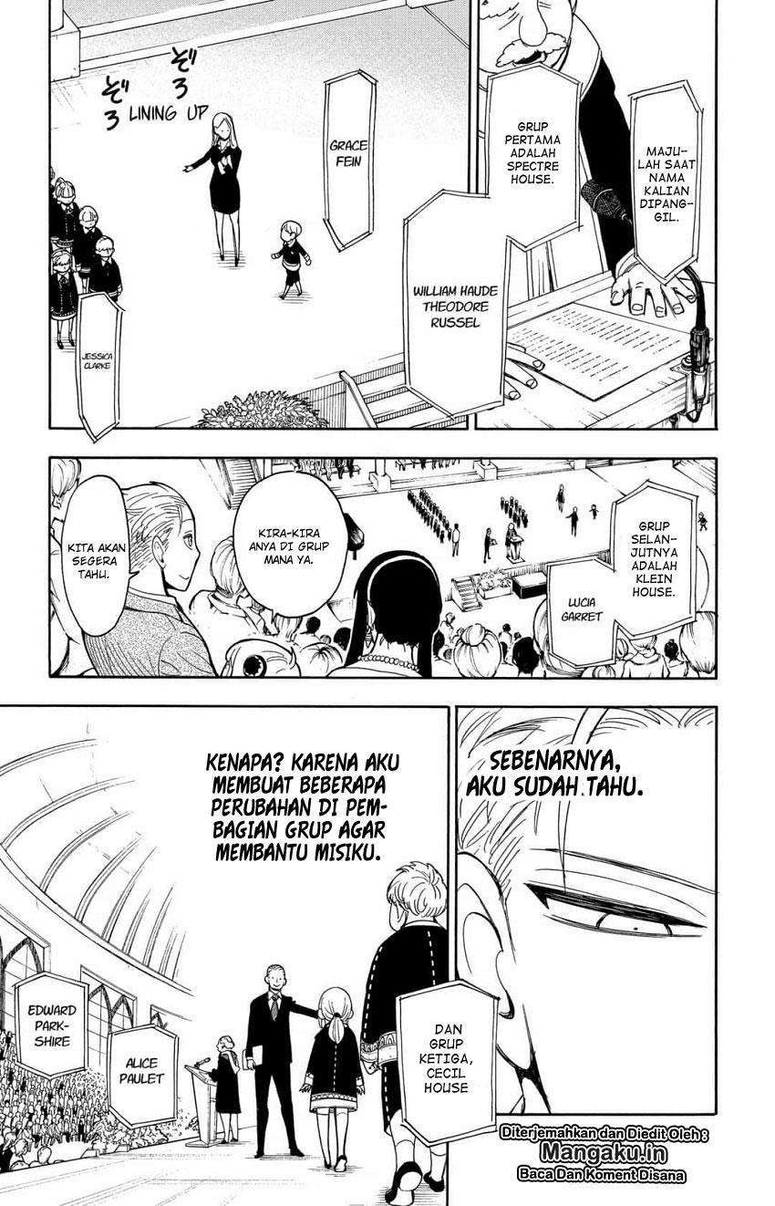 Spy X Family - Chapter 8 - Page 6