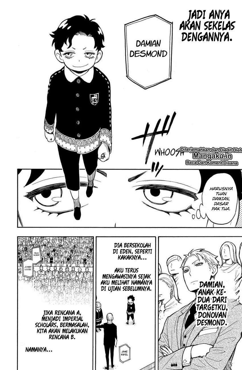 Spy X Family - Chapter 8 - Page 7