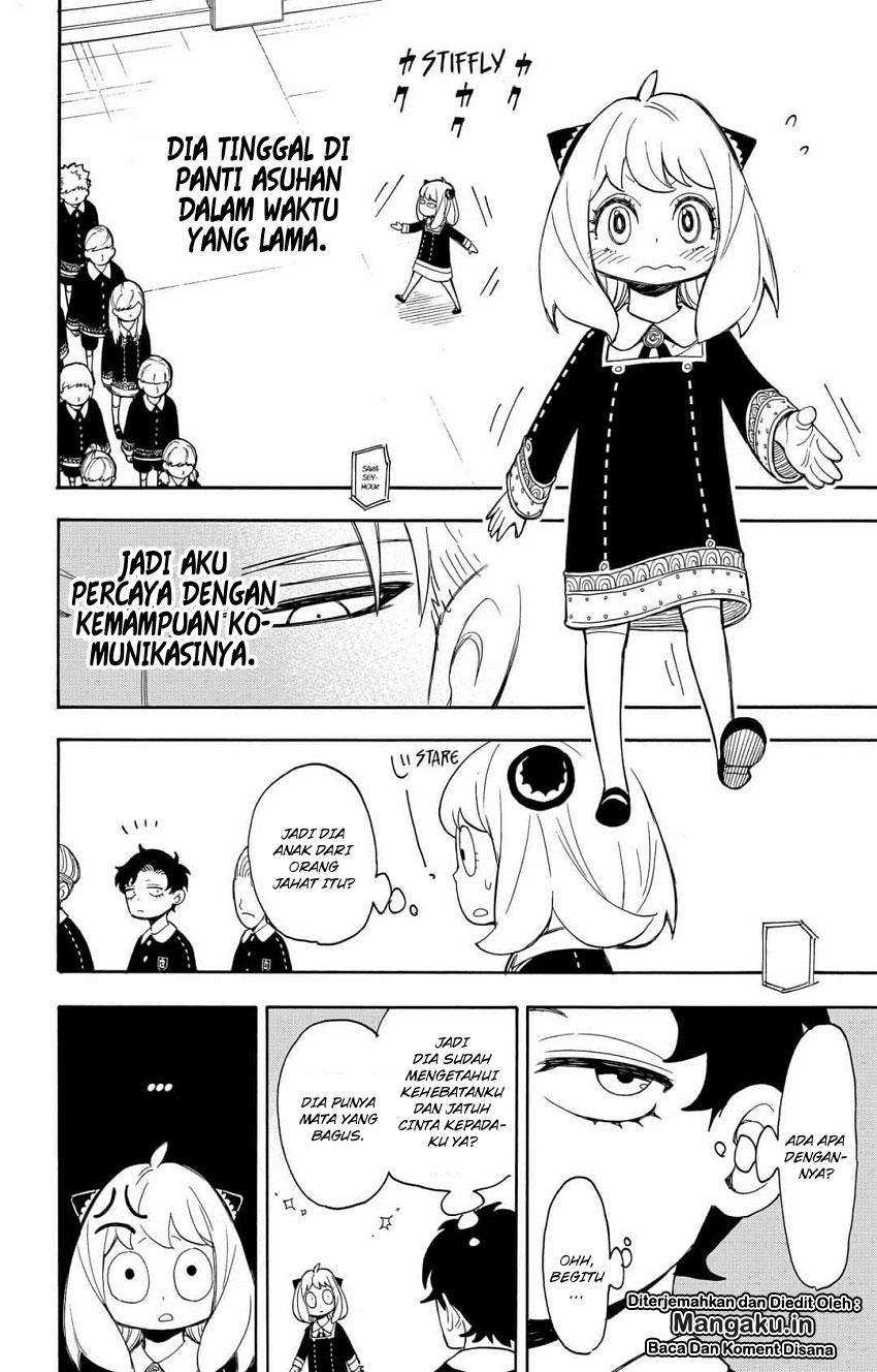 Spy X Family - Chapter 8 - Page 9