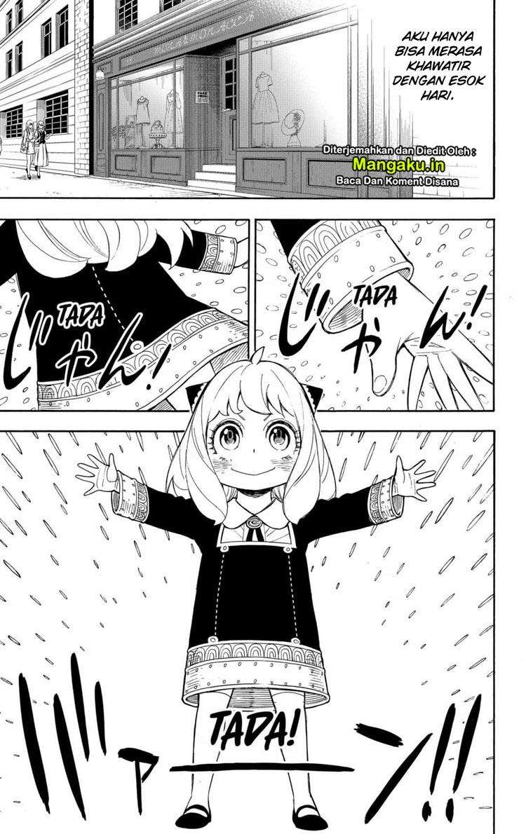 Spy X Family - Chapter 7 - Page 14