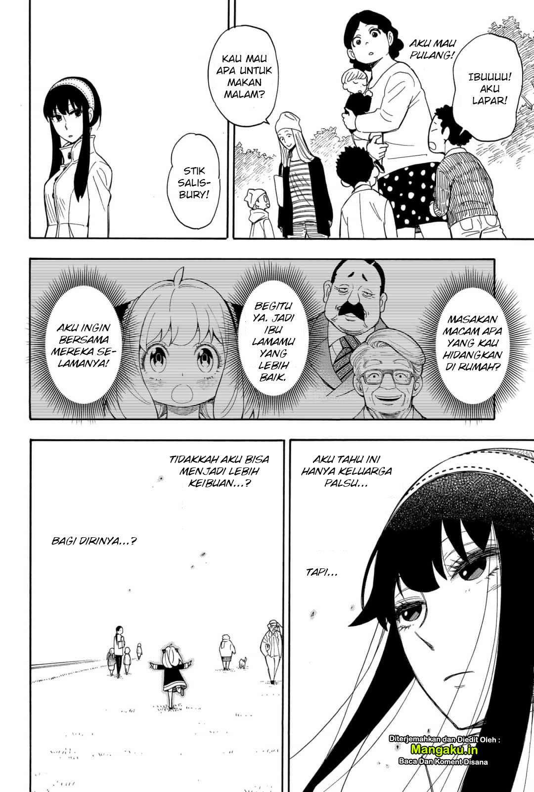 Spy X Family - Chapter 7 - Page 17