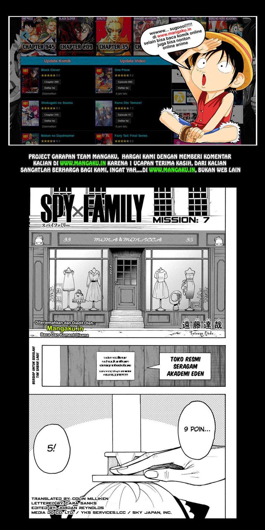 Spy X Family - Chapter 7 - Page 2
