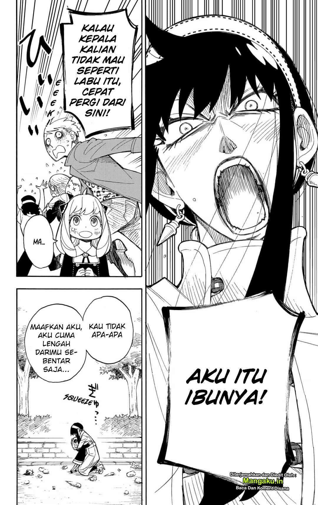 Spy X Family - Chapter 7 - Page 23