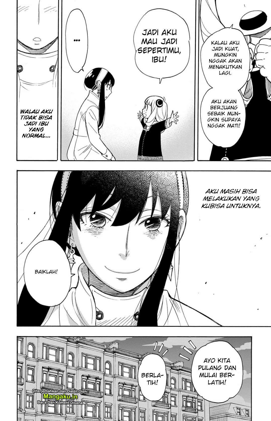 Spy X Family - Chapter 7 - Page 25