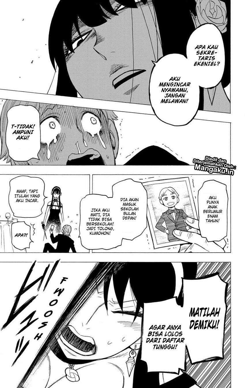 Spy X Family - Chapter 6 - Page 10