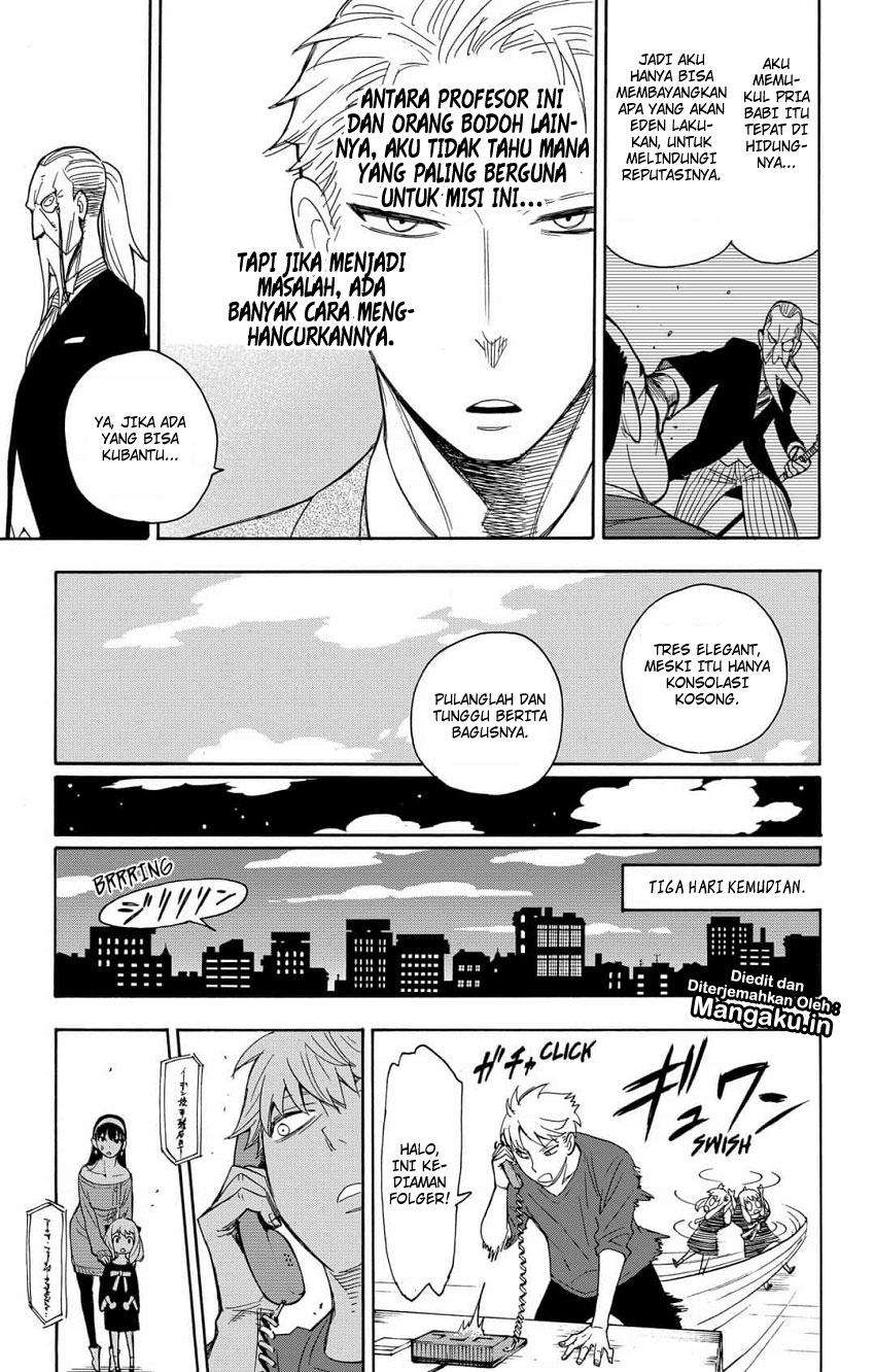 Spy X Family - Chapter 6 - Page 12