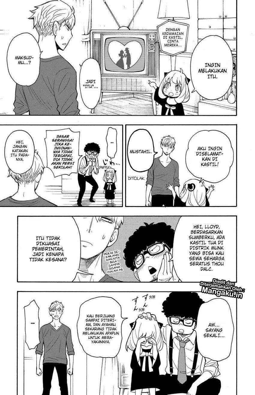Spy X Family - Chapter 6 - Page 17