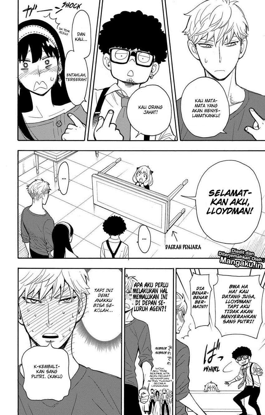 Spy X Family - Chapter 6 - Page 20
