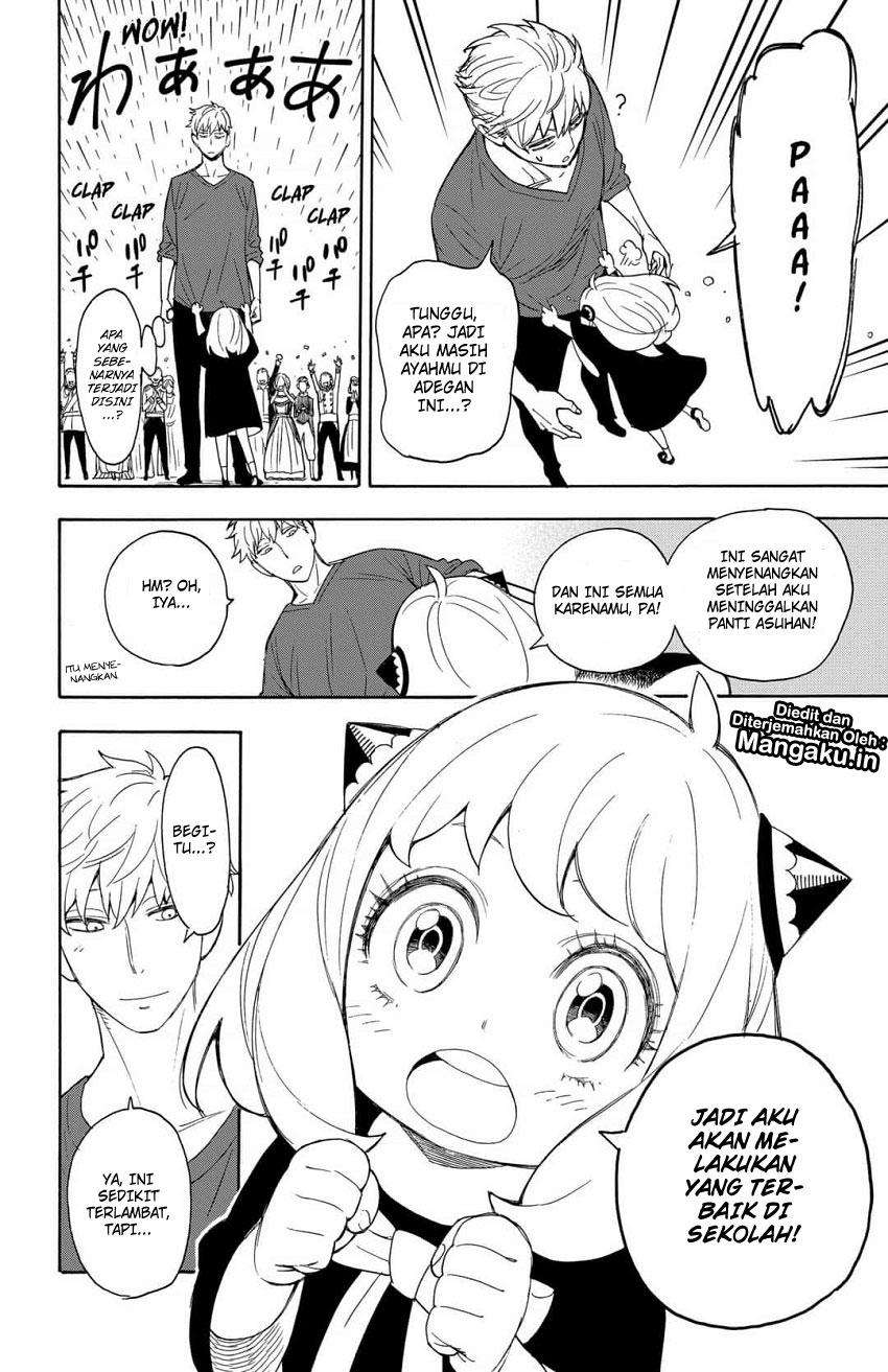 Spy X Family - Chapter 6 - Page 24