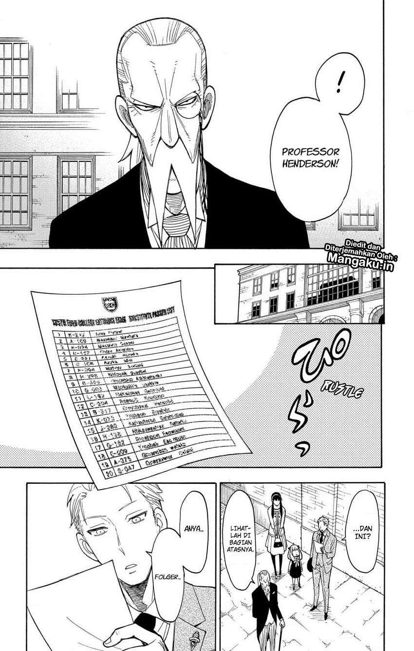 Spy X Family - Chapter 6 - Page 6