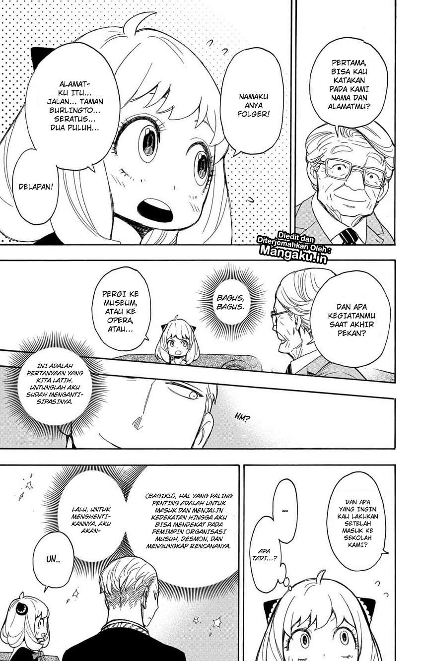 Spy X Family - Chapter 5 - Page 12
