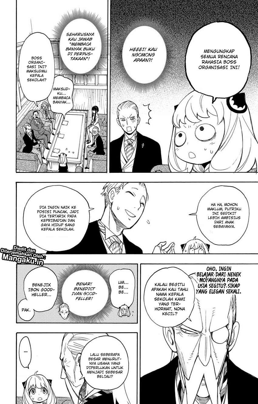 Spy X Family - Chapter 5 - Page 13