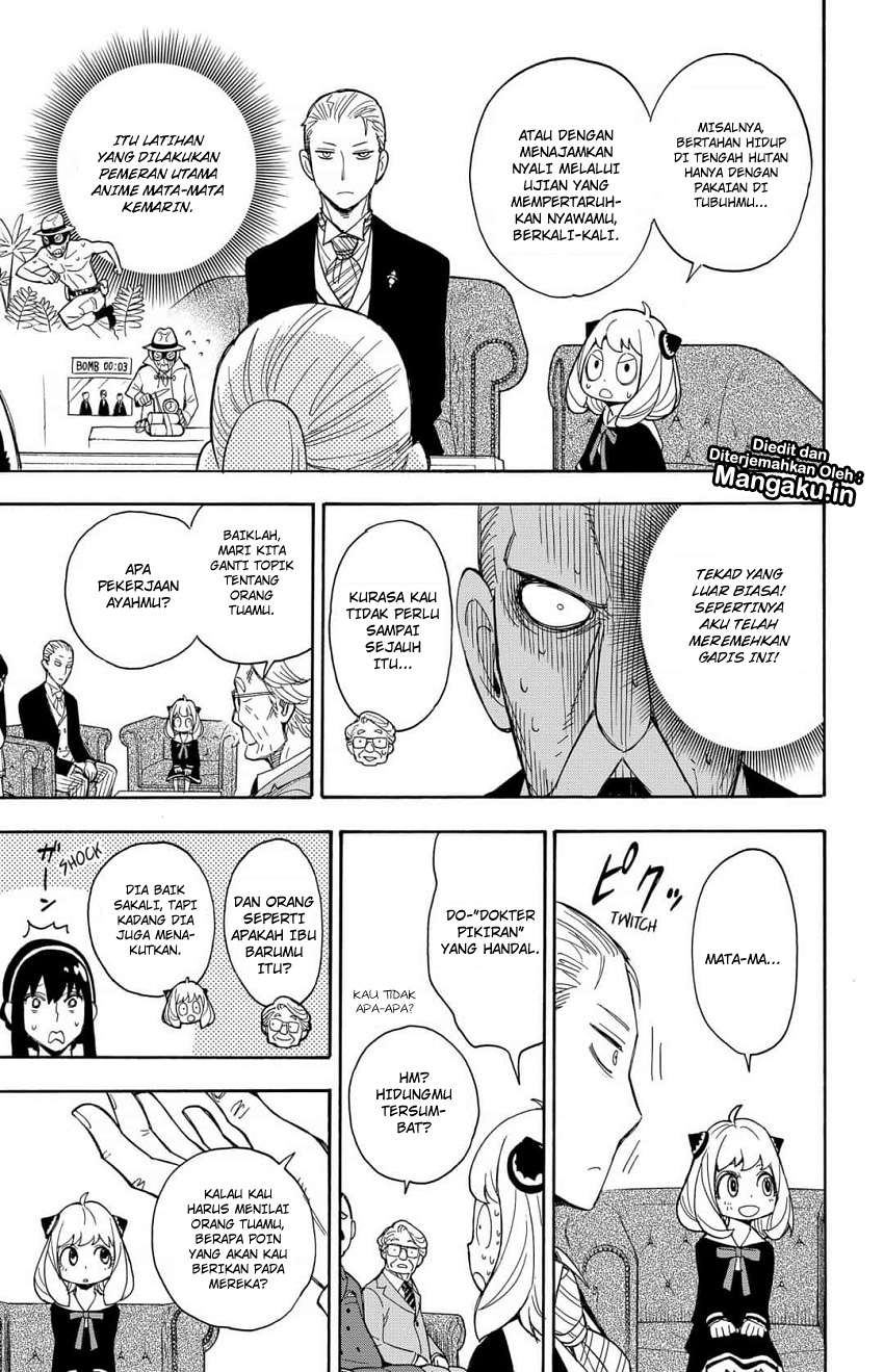 Spy X Family - Chapter 5 - Page 14