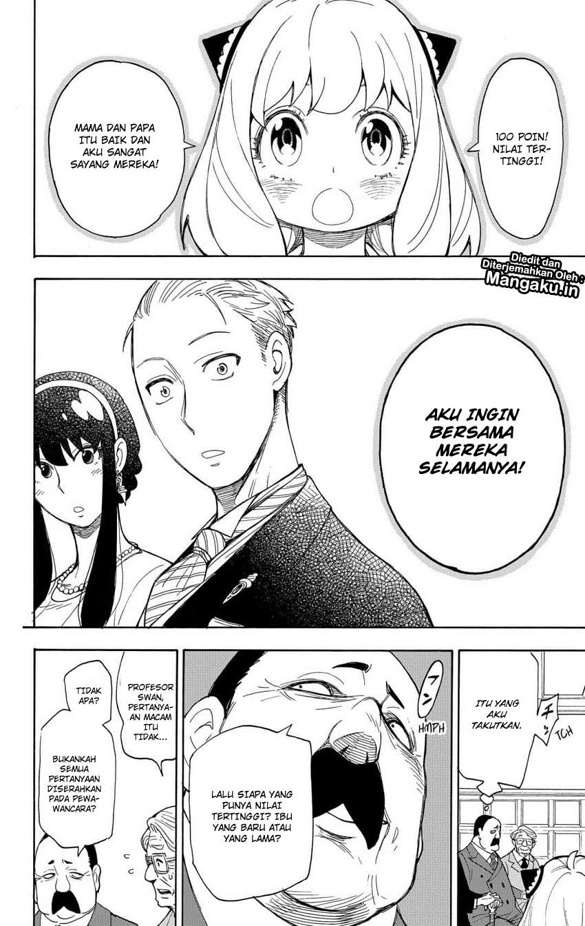 Spy X Family - Chapter 5 - Page 15