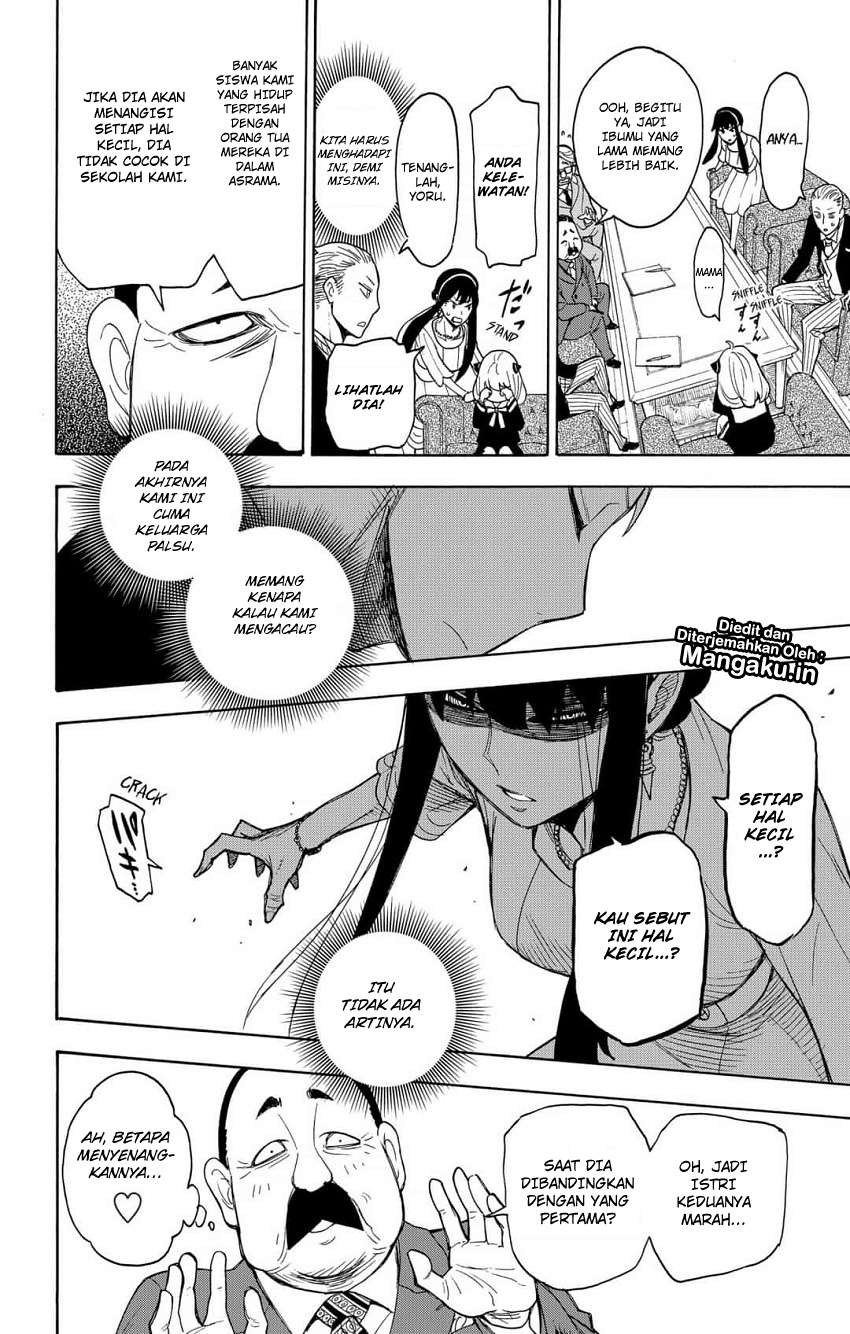 Spy X Family - Chapter 5 - Page 17