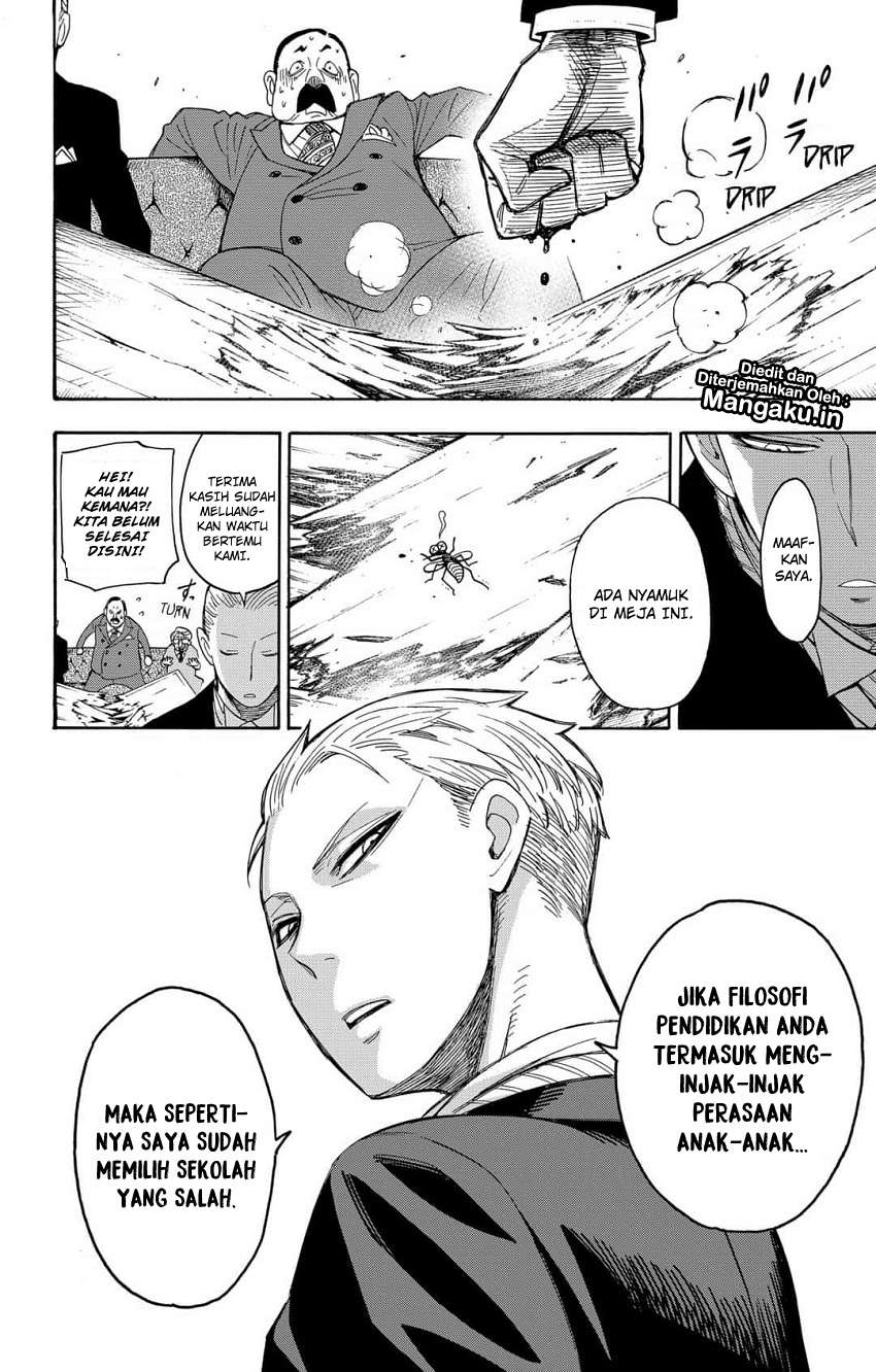 Spy X Family - Chapter 5 - Page 19